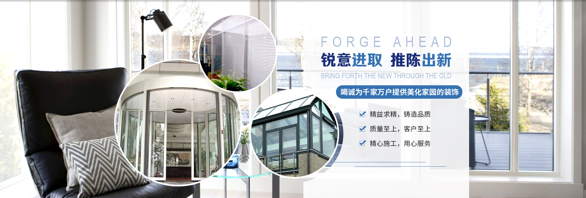 山東中創(chuàng)暖通科技有限公司 